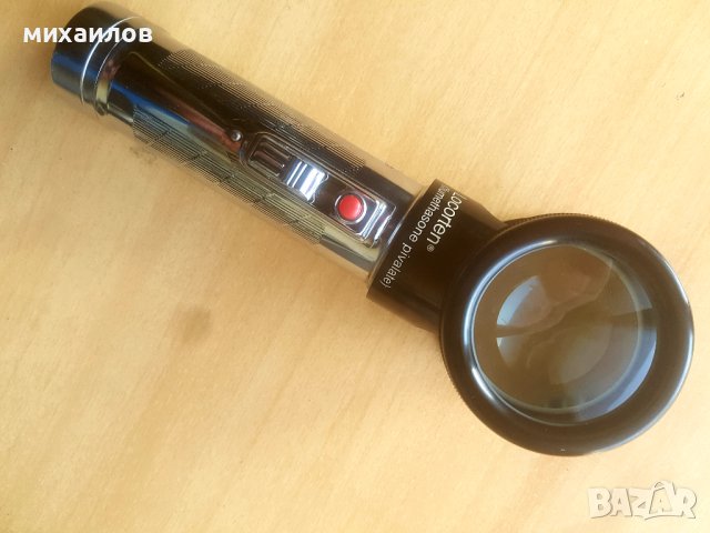 Лупа, снимка 3 - Филателия - 42520529