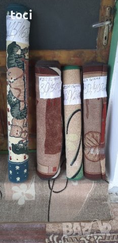 Пътеки като нови 