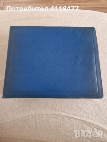 Продавам малки грамофонни плочи , снимка 5 - Грамофонни плочи - 54358215