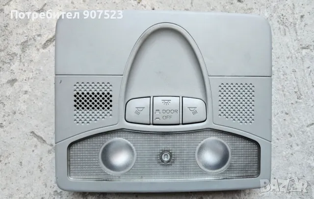 ПЛАФОН ПРЕДЕН ХОНДА СИВИК / HONDA CIVIC / 2005-2010 / 34400SMG-E7