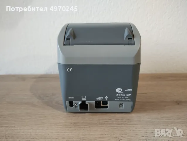 ZEKA LP label printer, снимка 3 - Принтери, копири, скенери - 56485719