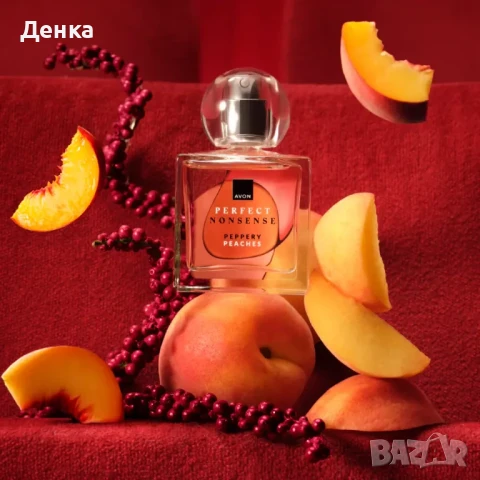 Avon Ново  Peach 50мл Много нежен и траен