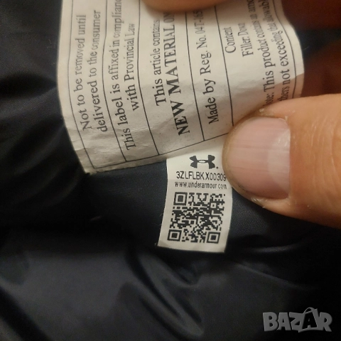 Under Armour UA Sportstyle Down Hooded Jacket размер М пухено яке , снимка 7 - Якета - 52417549