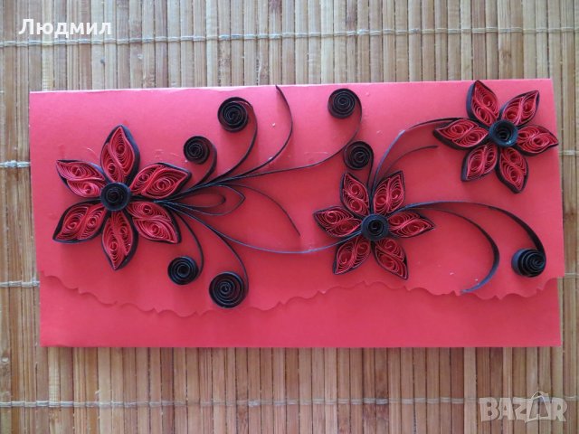 Квилинг пликове, ръчно изработени , снимка 9 - Ръчно изработени сувенири - 31542233