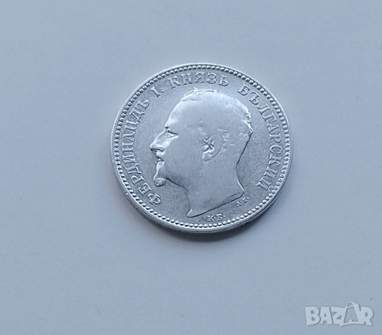 Хубаво левче 1891 г, снимка 2 - Нумизматика и бонистика - 53040309