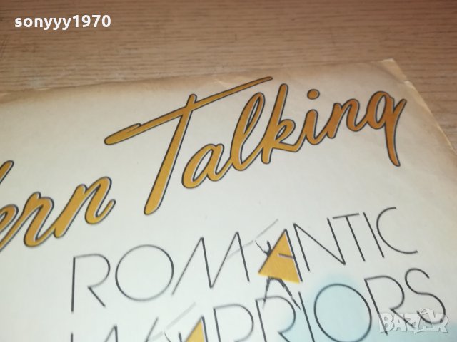 MODERN TALKING-ПЛОЧА 2712211515, снимка 5 - Грамофонни плочи - 35251712