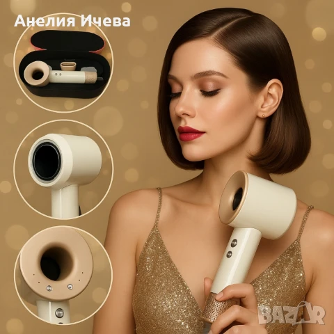 Йонен сешоар , снимка 3 - Сешоари - 51303337