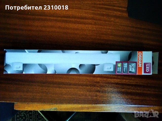 Лед линейни флуоресцентни лампи ( ПОСЛЕДНИ 10 БРОЯ ), снимка 8 - Други - 31877235