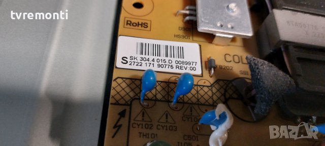 Захранваща платка , FSP140-4FS01, 2722 171 90775 REV:00, PHILIPS 42PFL6188K/12 DISPLAY LC420EUF PF F, снимка 4 - Части и Платки - 39578542