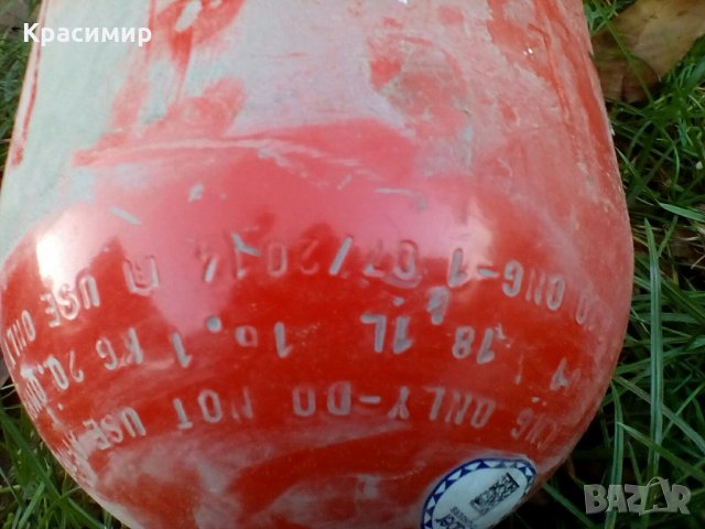 Нови метан бутилки 18,1л и 66л 2009,2010,2012,2013,2014година, снимка 6 - Части - 30797347