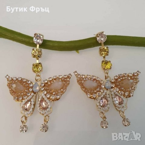 Обеци Пеперуди 2
