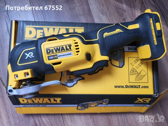 Безчетков реноватор DeWalt DCS355, само тяло с аксесоари