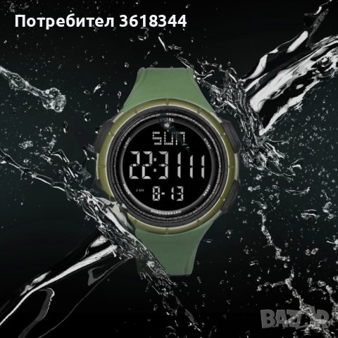 Дигитален часовник SMAEL 1618, зелен цвят, снимка 4 - Мъжки - 42598935