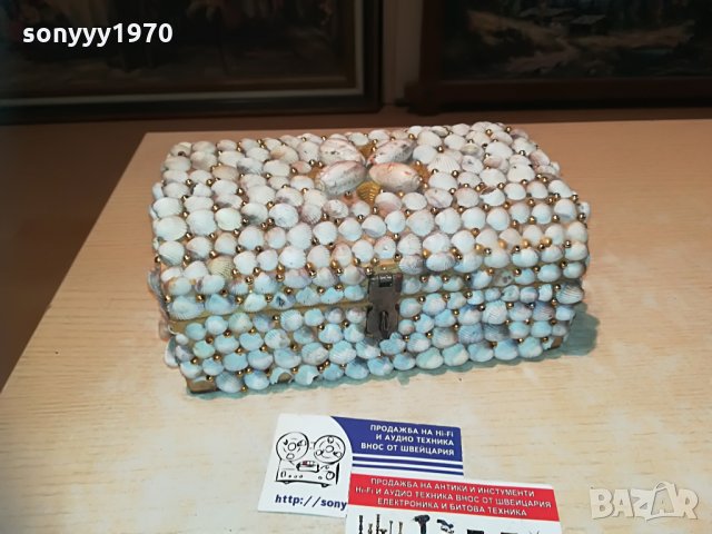 кутия с миди-внос франция 21х15х10см, снимка 2 - Колекции - 29494193