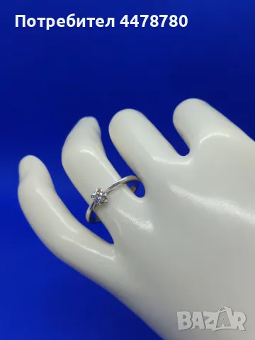 Годежен Пръстен с Диаманти, снимка 5 - Пръстени - 50402564