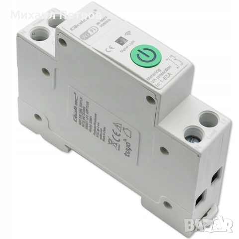 Смарт Електромер 63A WiFi с монтаж – Пълен контрол през телефона, снимка 3 - Електро услуги - 53881197