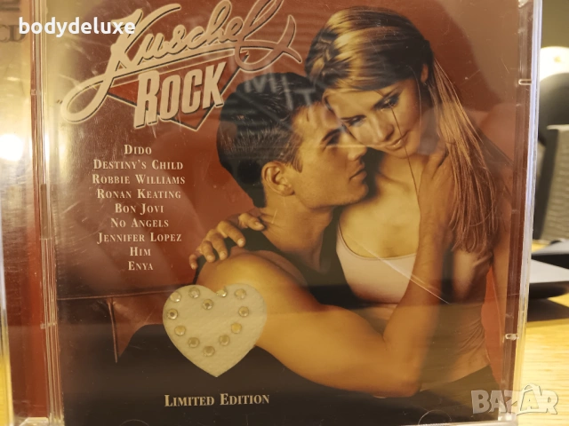 Kushel Rock аудио дискове, снимка 8 - CD дискове - 54092179
