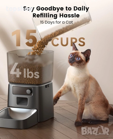 Нова автоматична хранилка за котки oneisall с управление чрез приложение, контрол на порциите за дом, снимка 6 - За котки - 52915255