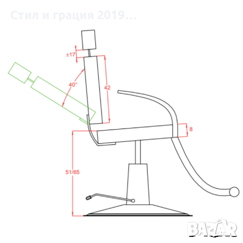 Фризьорски/бръснарски/грим стол Platy - Dalia, снимка 2 - Педикюр и маникюр - 44600878