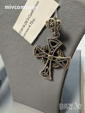 Сребърна Висулка 4.75гр, снимка 5 - Колиета, медальони, синджири - 56070550