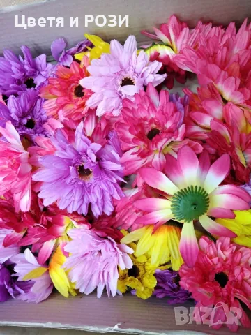 Изкуствен Гербер - глави, снимка 4 - Изкуствени цветя - 49719544