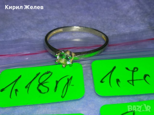 ФИН СРЕБЪРЕН СКЪПОЦЕНЕН ПРЪСТЕН Тип ГОДЕЖЕН СРЕБРО 925 с ЮВЕЛИРНО ФАСЕТИРАН ЦИРКОНИЙ 40008, снимка 4 - Пръстени - 42787817