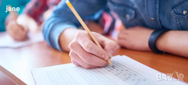 Интензивни курсове 7класНВО математика 2025г., снимка 1