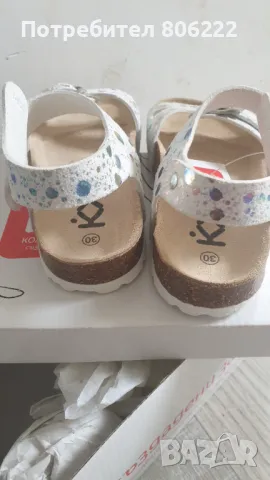 Детски сандали Колев и Колев, снимка 2 - Детски сандали и чехли - 49905198