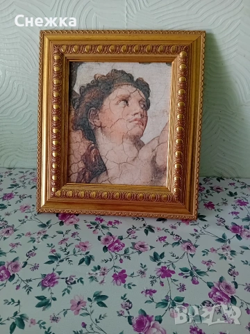 красивА пленница