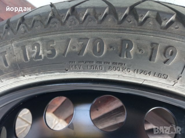Резервна гума тип патерица за Фолксваген.. Ауди.. Мерцедес.5/112...125/70/19, снимка 2 - Гуми и джанти - 37728676