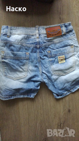 Dsquared, къси дънки