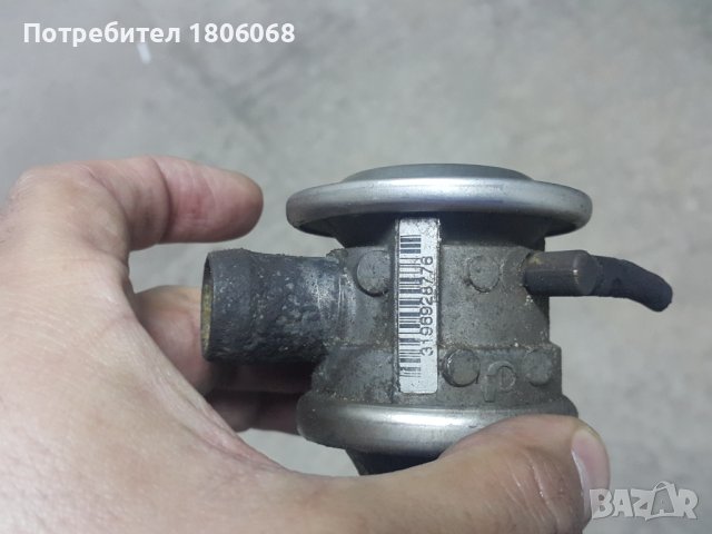 ЕГР клапан БМВ Е46 BMW E46, снимка 2 - Части - 44232810