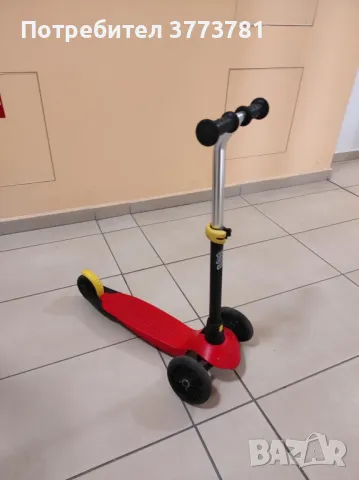 тротинетка 