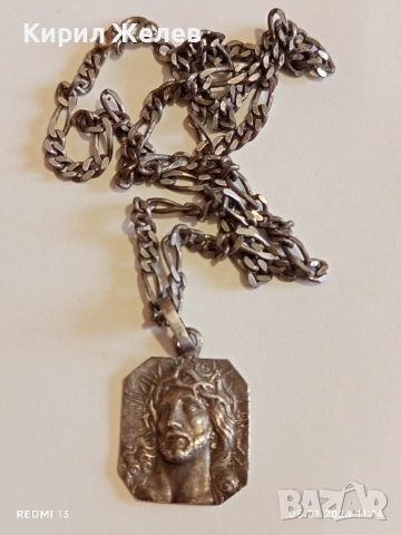 Винтидж сребърно колие с висулка Исус Христос майсторска ръчна изработка 43246