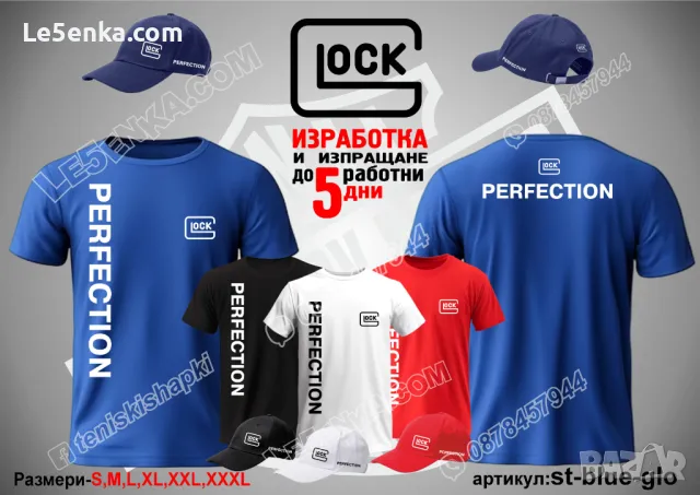 GLOCK шапка s-black-glo, снимка 5 - Шапки - 36039304