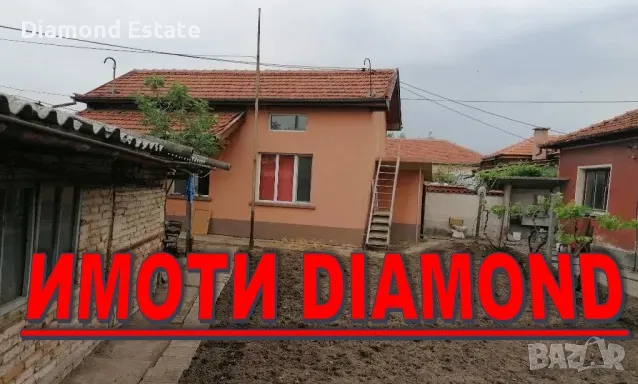 Едноетажна къща в село Градина общ.Първомай, снимка 4 - Къщи - 48763632