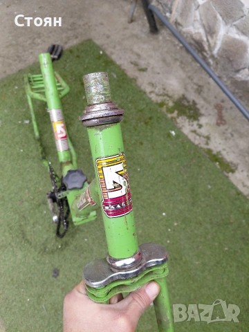 рамка от балканче 20 цола