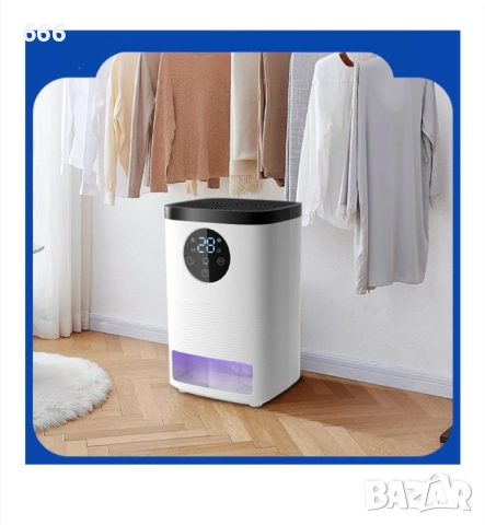 Влагоабсорбатор, снимка 12 - Влагоабсорбатори и влагоуловители - 52579335