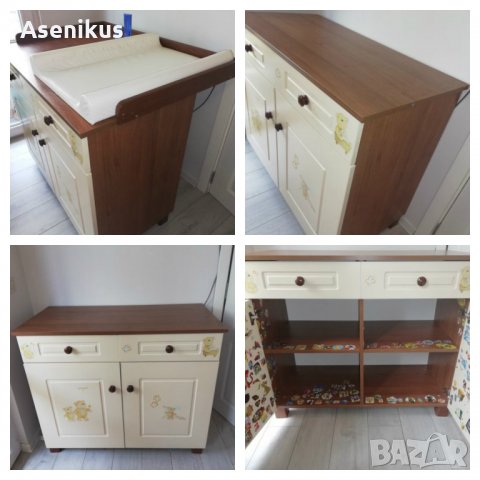 кошара детско легло скрин повивалник