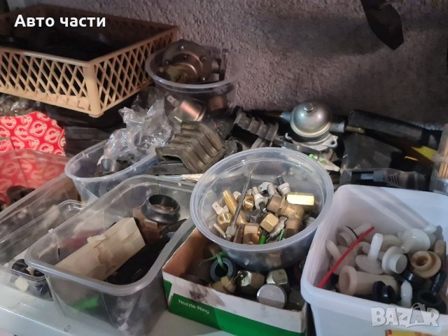 Авточасти за руски коли.ВАЗ-ЛАДА-НИВА-ЖИГУЛА-И ДРУГИ 0895486622, снимка 4 - Части - 35154968