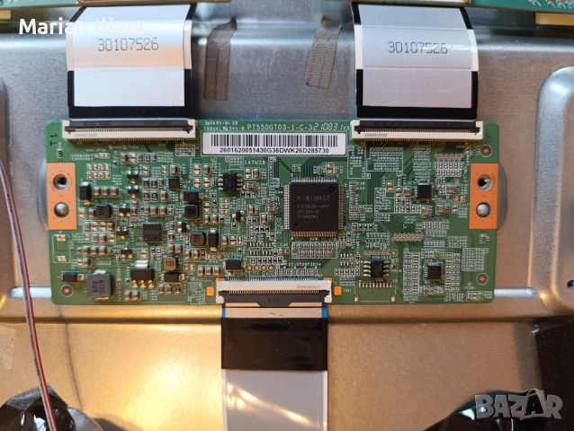 Телевизор Toshiba55QAза части, снимка 3 - Части и Платки - 52113801