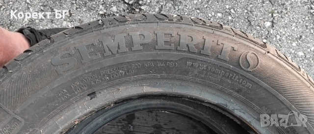 Гуми 175 65 14 Семперит Semperit 2 броя Нов внос  Цената е за брой гума  , снимка 18 - Гуми и джанти - 35594853