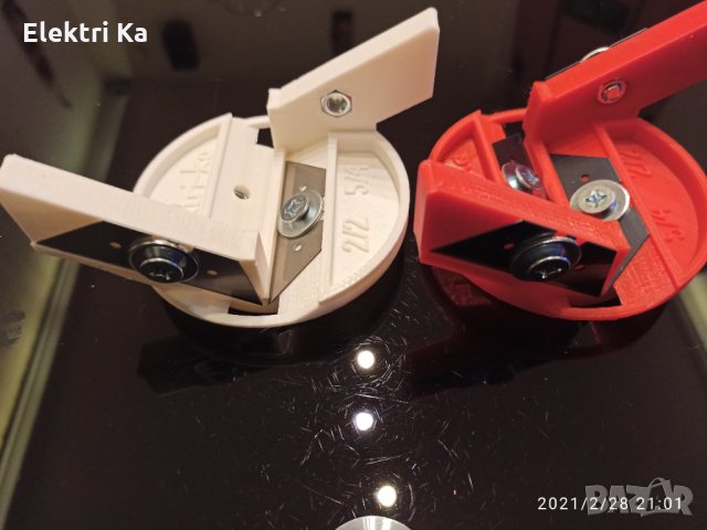 Фаскорез (фаскоснемател) за конзоли и разклонителни кутии в гипсокартон, снимка 3 - Други инструменти - 32154850