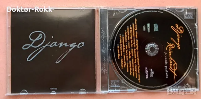 Django Reinhardt - Accords Parfaits (2000, CD), снимка 3 - CD дискове - 49201707
