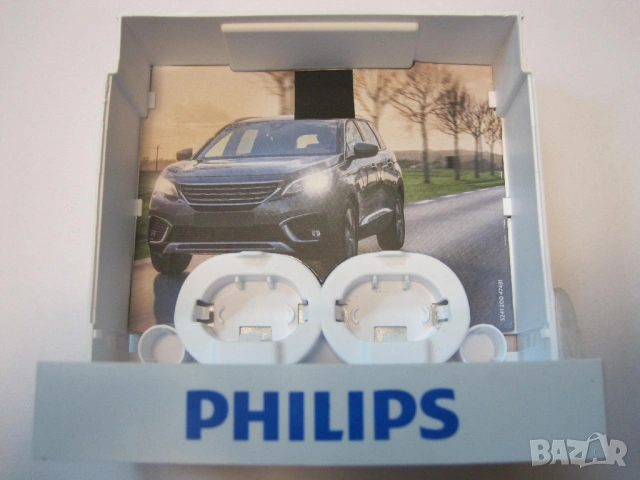 Крушки PHILIPS H11 X-treme Vision Pro 150, снимка 4 - Аксесоари и консумативи - 53951939