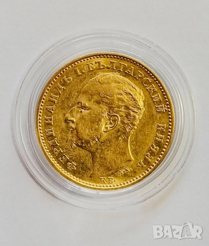 20 златни лева от 1894г.