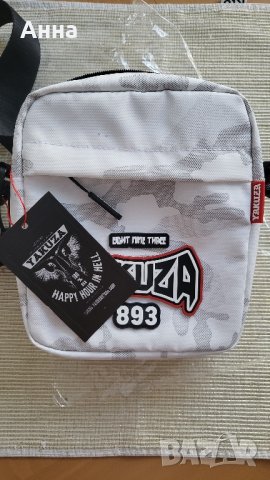 камуфлажна чантичка yakuza camo bag, снимка 1 - Чанти - 42915346