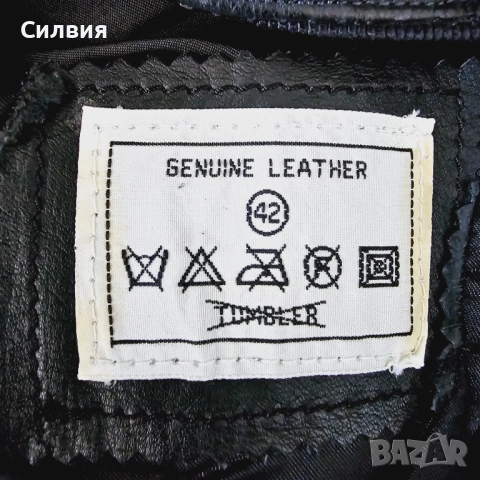 Дълга кожена пола телешка истинска естествена кожа 42 номер M-L размер, снимка 8 - Поли - 52409692