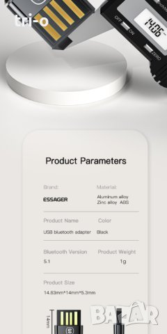 Essager USB Bluetooth 5.1 адаптер, приемник BT5.0 за компютър, мишка, слушалки, високоговорител, снимка 9 - Кабели и адаптери - 42268538