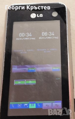 LG GD330 и KF700 - за ремонт или части, снимка 8 - LG - 42450626